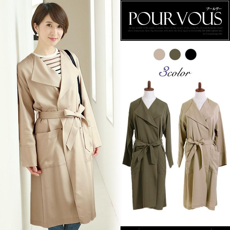 スプリングコート トレンチコート ロングコート スプリングロングコート ジャケット トレンチ コート 結婚式 二次会 大きいサイズ 代30代40代 2406 セレブワンピース ドレスpourvous 通販 Yahoo ショッピング