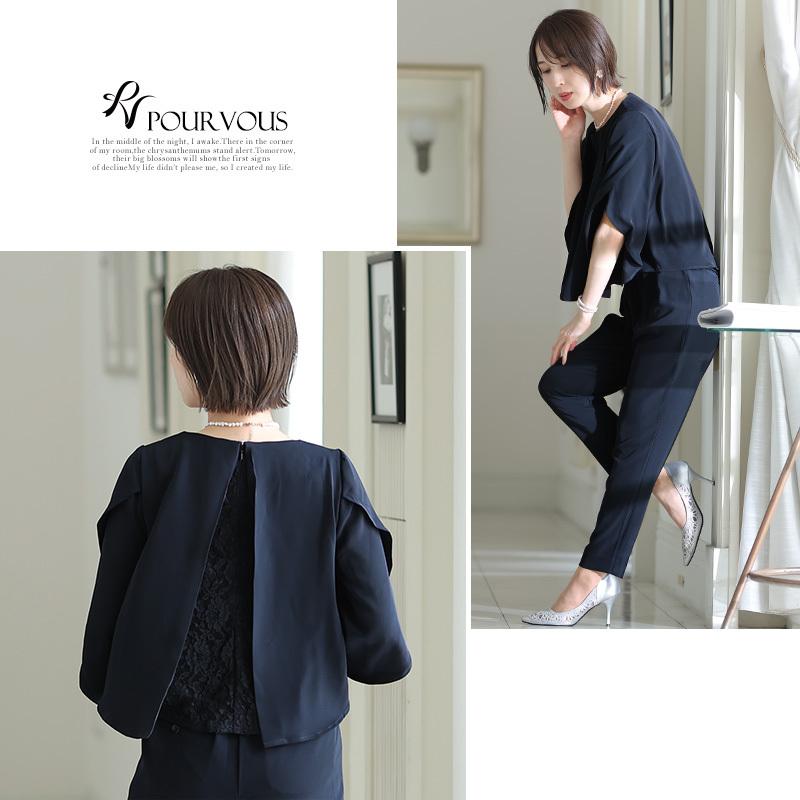 PourVous（プールヴー） パーティードレス 結婚式 卒業式 母 服装