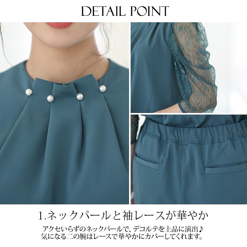 パンツスーツ オールインワン パンツドレス セレモニースーツ 大きいサイズ 体型カバー 卒業式 母 服装 結婚式 フォーマルドレス パーティードレス お呼ばれの画像