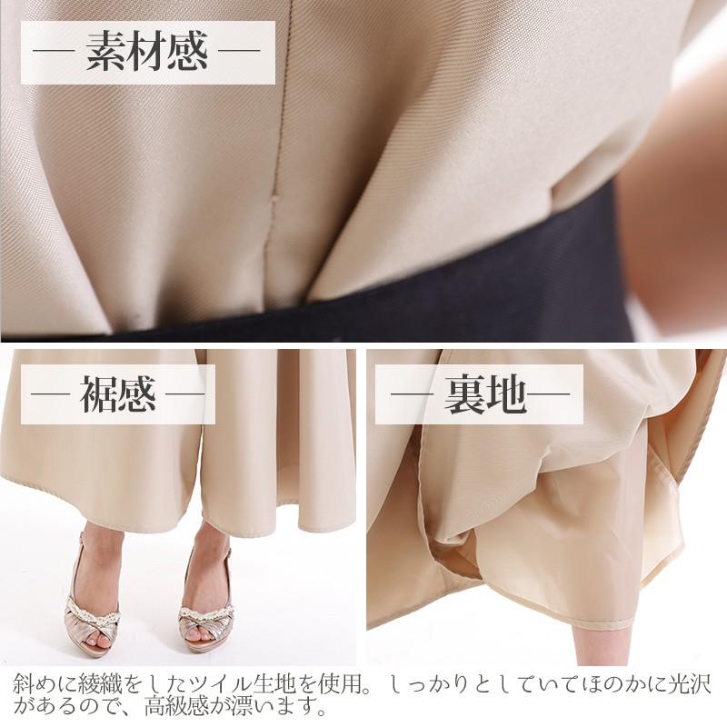 パンツドレス コンビネゾン オールインワン パンツスーツ パンツ セレモニースーツ フォーマルドレス 結婚式 服 パーティードレス お呼ばれ 大きいサイズ｜pourvous777｜20