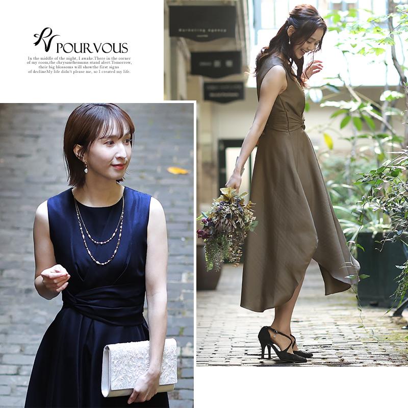 PourVous パーティードレス ミモレ丈 結婚式 ワンピース ドレス PourVous パーティードレス ミモレ丈 結婚式 ワンピース ドレス