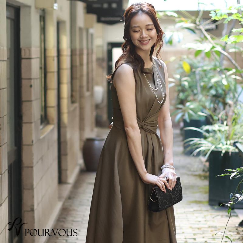 PourVous パーティードレス ミモレ丈 結婚式 ワンピース ドレス PourVous パーティードレス ミモレ丈 結婚式 ワンピース ドレス