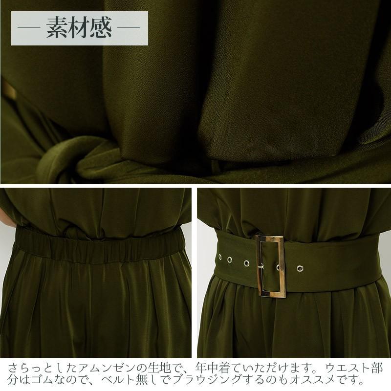 ファッショントレンド 心に強く訴える女性 パンツスーツ ベルトなし