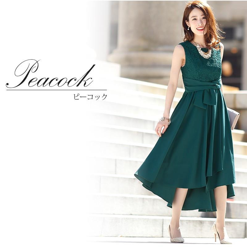 国際ブランド 結婚式 ワンピース パーティードレス フォーマルドレス お呼ばれ ドレス フォーマル 服 服装 親族 ブライズメイド 大人 上品 代30代40代 大きいサイズ 在庫限り 完売次第終了ぽっきりsale Www Yalaphone Com