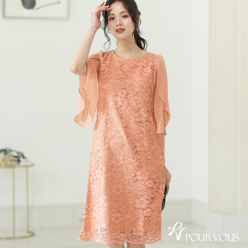PourVous パーティードレス 結婚式 服装 ドレス フォーマル ワンピース  
