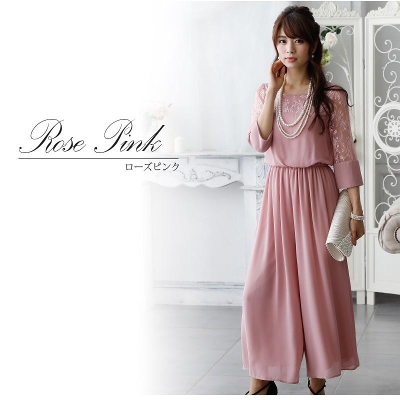 ワイドパンツ ドレス(ピンク) PourVous（プールヴー） パンツドレス ママスーツ 結婚式 服装