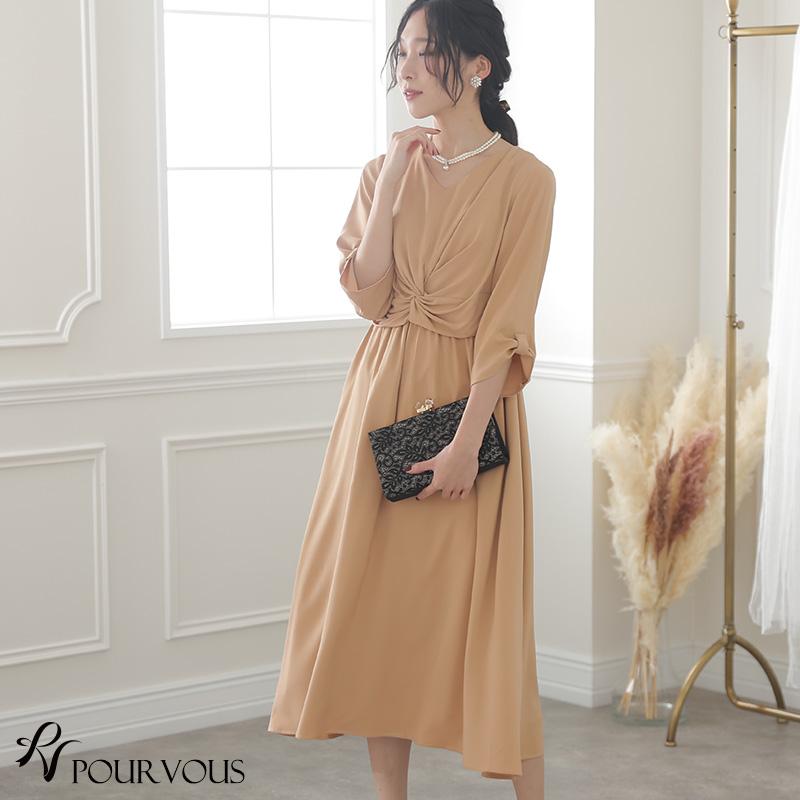 PourVous（プールヴー） パーティードレス ワンピース 結婚式 大きい