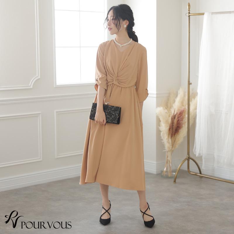 PourVous（プールヴー） パーティードレス ワンピース 結婚式 大きい