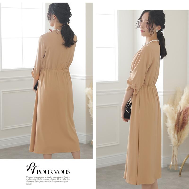 PourVous（プールヴー） パーティードレス ワンピース 結婚式 大きい