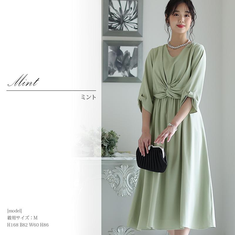 PourVous（プールヴー） パーティードレス ワンピース 結婚式 大きい