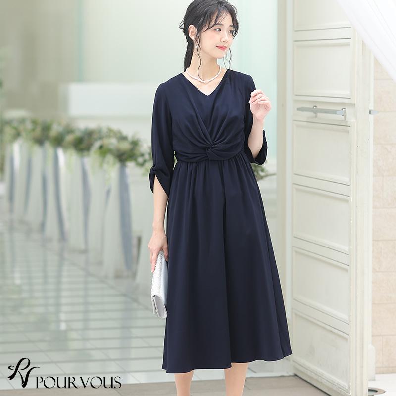PourVous（プールヴー） パーティードレス ワンピース 結婚式 大きい