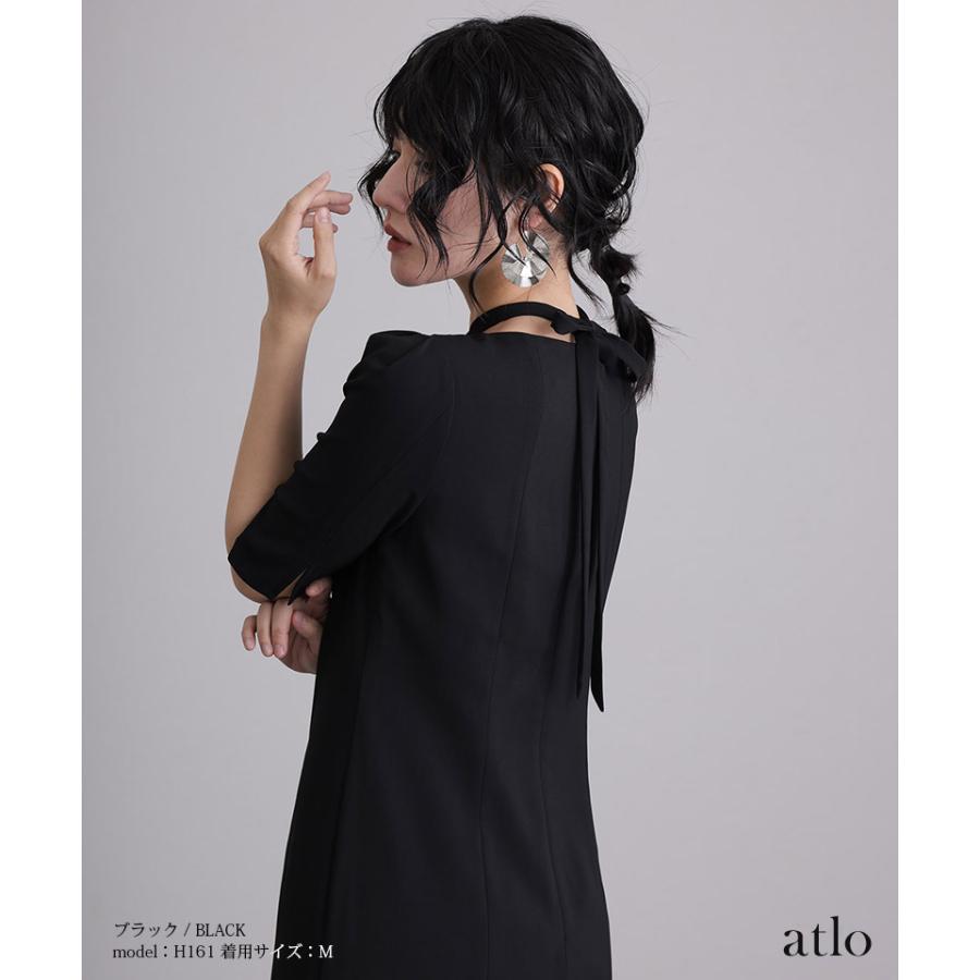 atlo Iライン パーティードレス 結婚式 ドレス 大きいサイズ atlo Iライン パーティードレス 結婚式 ドレス 大きいサイズ