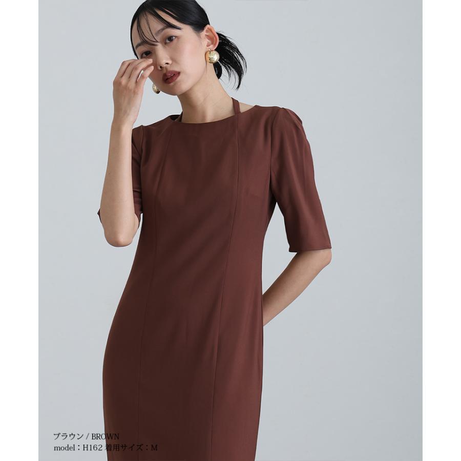 atlo（アトロ） Iライン パーティードレス 結婚式 ドレス 大きいサイズ