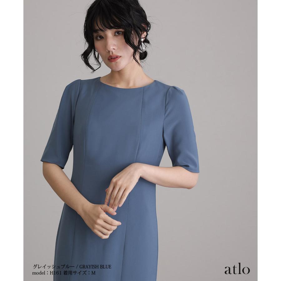 atlo Iライン パーティードレス 結婚式 ドレス 大きいサイズ atlo Iライン パーティードレス 結婚式 ドレス 大きいサイズ
