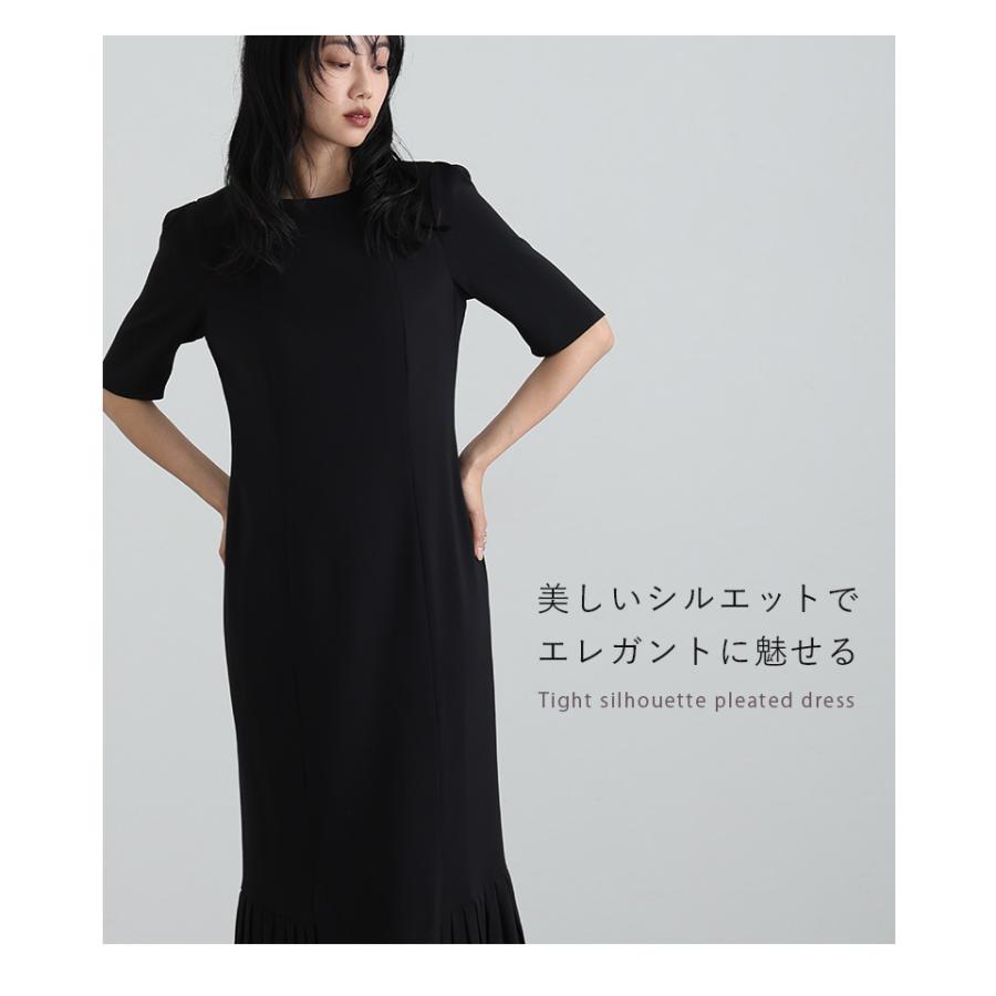 atlo オケージョンドレス atlo（アトロ） Iライン パーティードレス 結婚式 ドレス 大きいサイズ