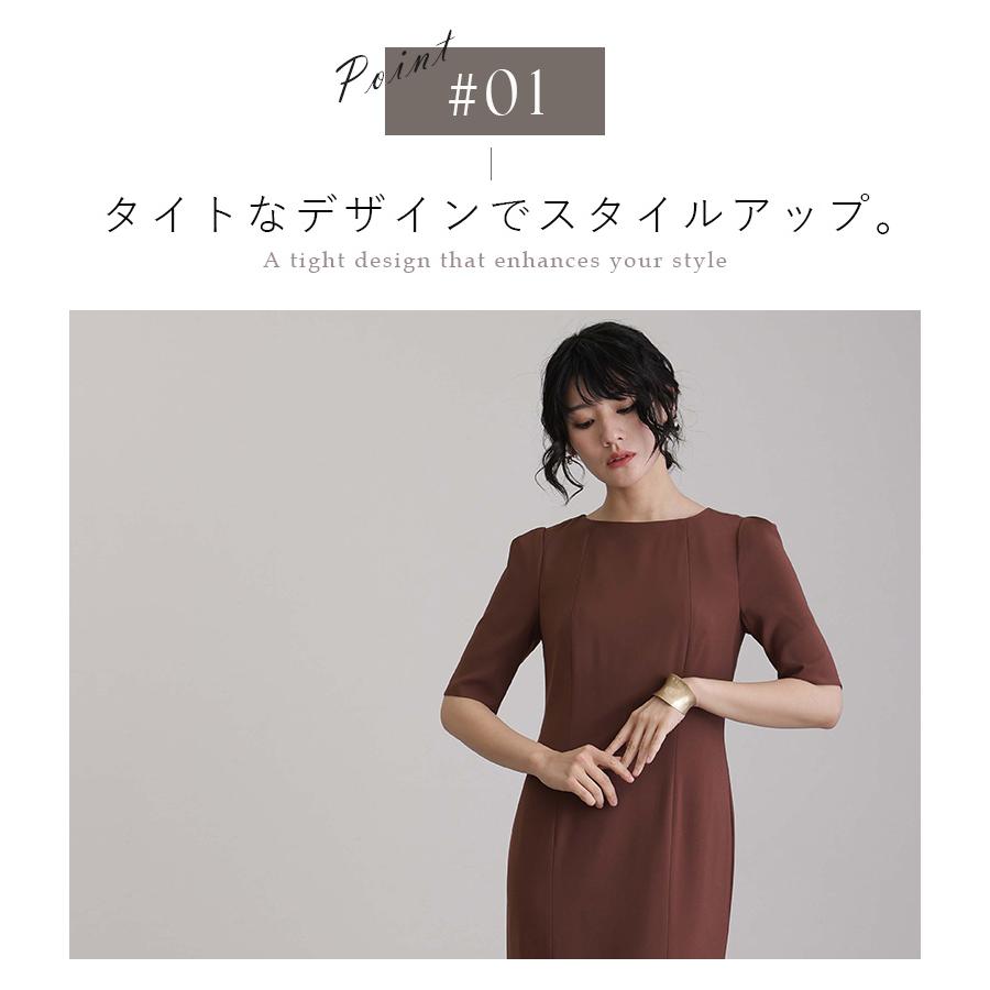atlo Iライン パーティードレス 結婚式 ドレス 大きいサイズ atlo Iライン パーティードレス 結婚式 ドレス 大きいサイズ