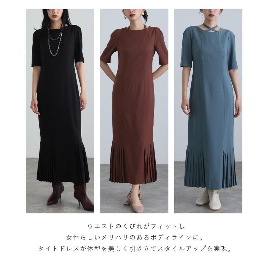 atlo オケージョンドレス atlo（アトロ） Iライン パーティードレス 結婚式 ドレス 大きいサイズ