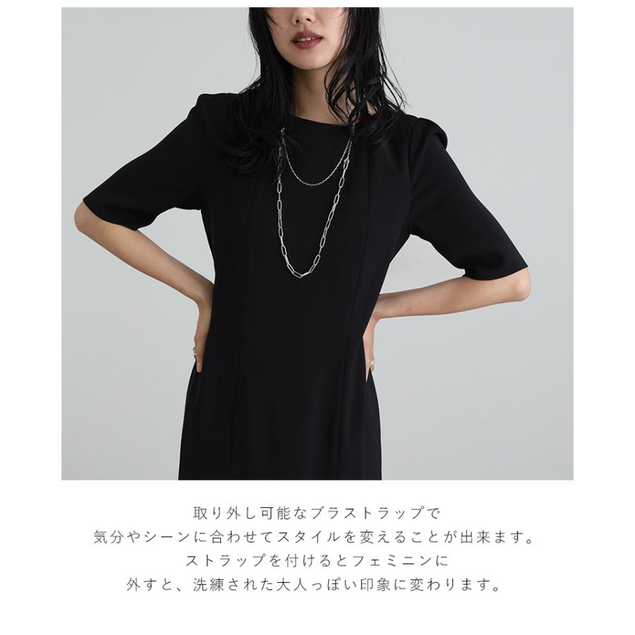 atlo（アトロ） Iライン パーティードレス 結婚式 ドレス 大きいサイズ