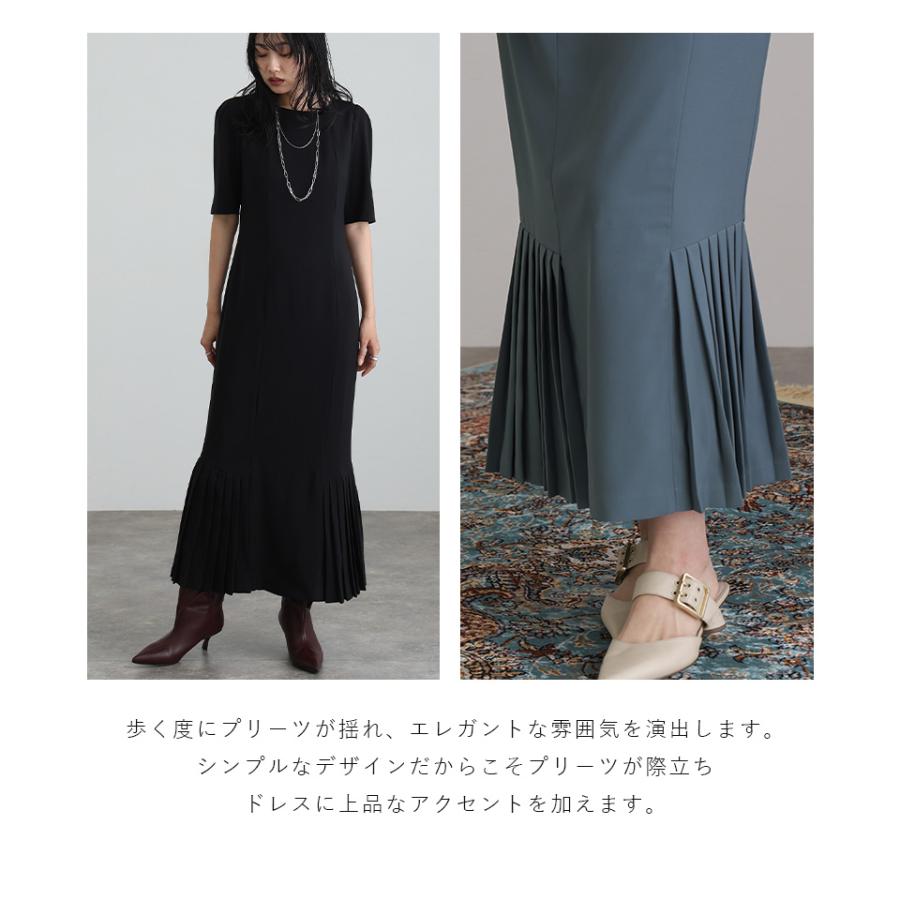 atlo（アトロ） Iライン パーティードレス 結婚式 ドレス 大きいサイズ