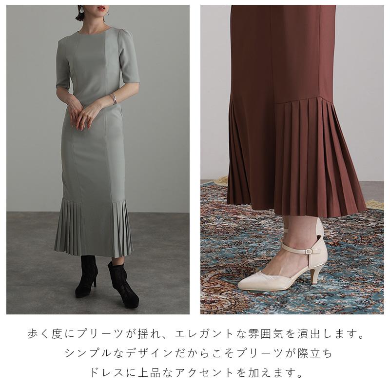 atlo Iライン パーティードレス 結婚式 ドレス 大きいサイズ atlo Iライン パーティードレス 結婚式 ドレス 大きいサイズ