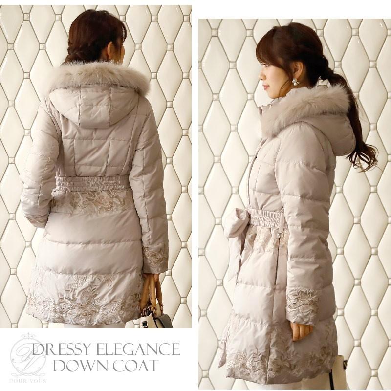 ダウンコート アウター ダウン ファー フォックス フォックスファー コート ファーコート ダウンジャケット リボンベルト 刺繍 2874 セレブワンピース ドレスpourvous 通販 Yahoo ショッピング