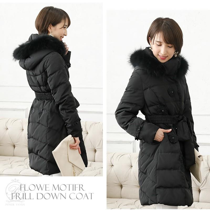 PourVous（プールヴー） ダウンコート アウター ダウン ファー