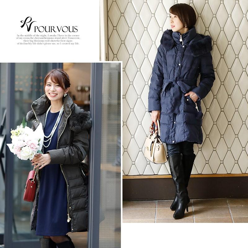 PourVous ダウンコート アウター ダウン ファー ラビット PourVous ダウンコート アウター ダウン ファー ラビット