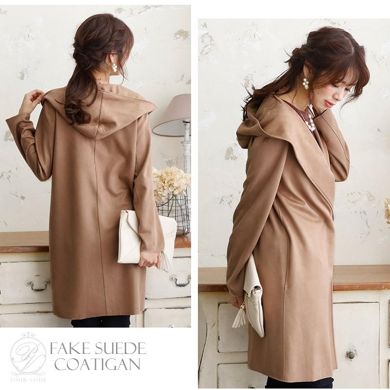 春秋　ブラウン　エレガント　マドーレ　グレースパフ　ワンピース　コート　38 PourVous コート コーディガン ガウン アウター ガウンコート ロング