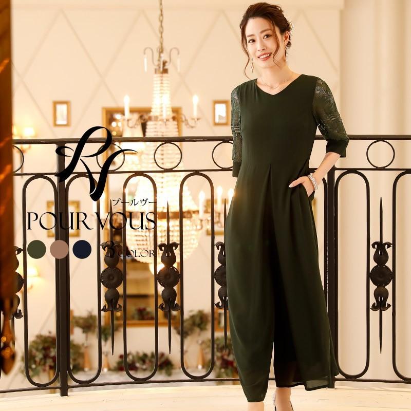 市場 かっこいい ストライプ お呼ばれ パンツスーツ 結婚式 ドレス セットアップ レディース パンツドレス パンツ パーティードレス