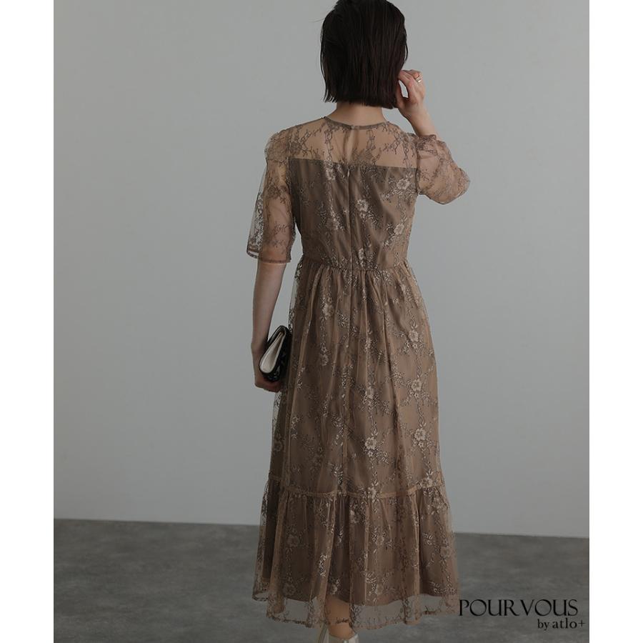 エレガントパーティードレス サイズ11 yj188611b-01.jpg