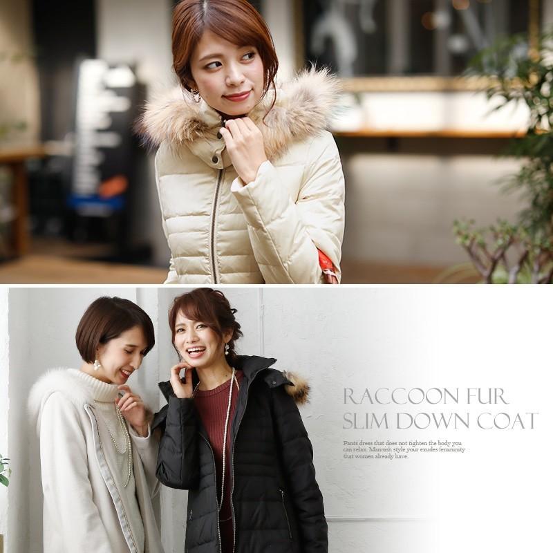 2914 ダウンジャケット コート ダウンコート アウター ファーコート ロングコート ダウン ショートダウンコート レディース ロング 秋 軽量 冬 暖かい 大きいサイズ ショート 女の子 ライトダウンジャケット 服 春 レディス セール ブランド ファー ラクーンファー きれいめ PourVous（プールヴー） ダウンジャケット コート ダウンコート