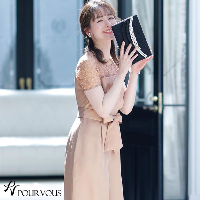 PourVous（プールヴー） パンツドレス 結婚式 服装 パーティードレス