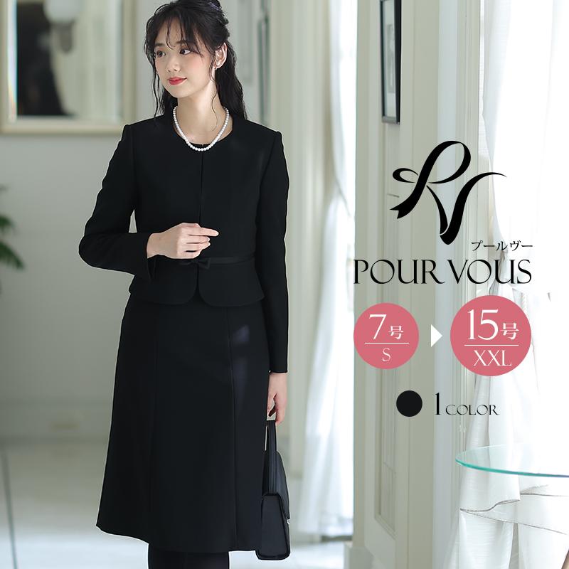 PourVous（プールヴー） 喪服 ブラッフォーマル 大きいサイズ
