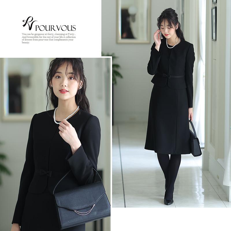 PourVous（プールヴー） 喪服 ブラッフォーマル 大きいサイズ