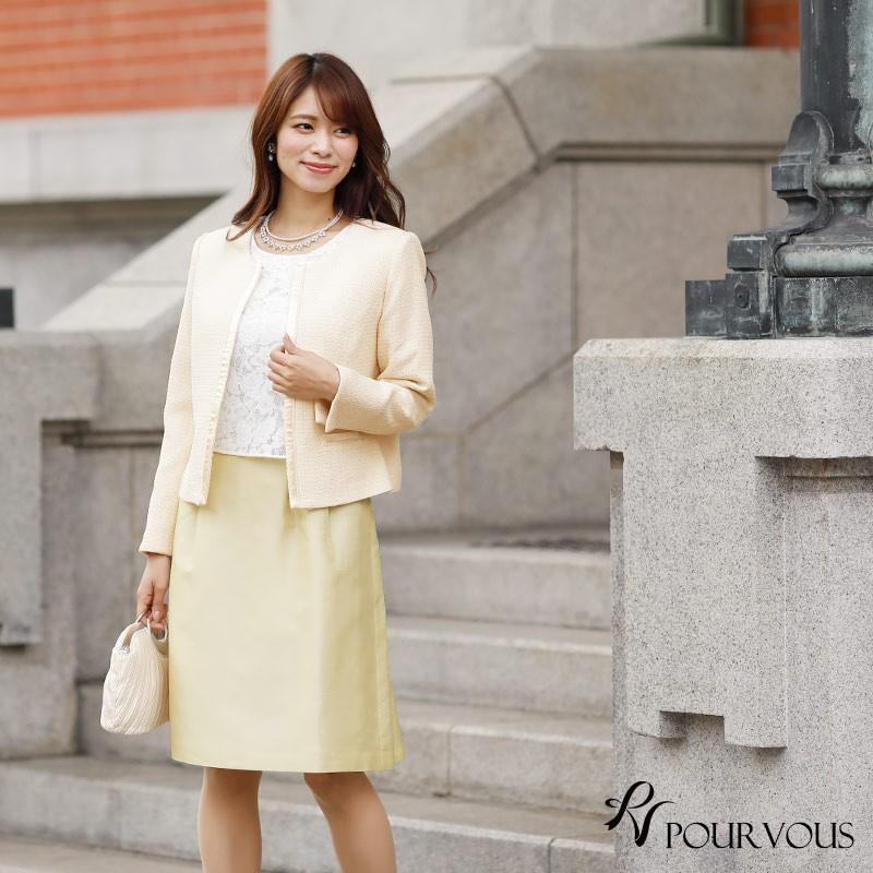 卒業式 服装 母 入学式 服装 ママ セレモニースーツ 40代 30代 50代 入園式 レディース 母親 フォーマル スーツ お宮参り ママスーツ 大きいサイズ おしゃれ 3007 パーティードレス通販 Pourvous 通販 Yahoo ショッピング