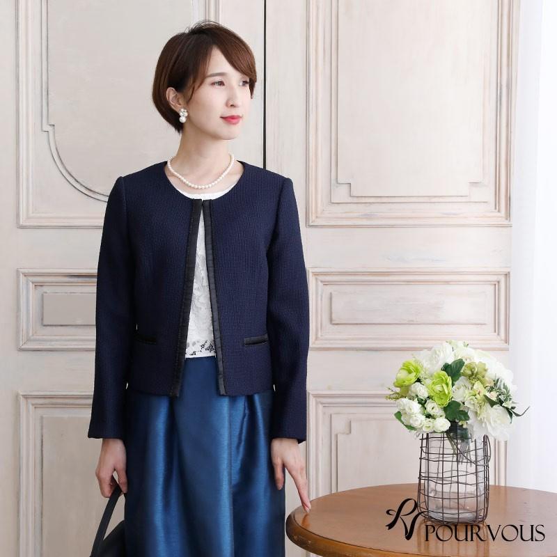 入学式 卒業式 入園式 卒園式 七五三 セレモニー スーツ レディース 親族 お宮参り フォーマル 服 服装 謝恩会 母 ママ 結婚式 3007 セレブワンピース ドレスpourvous 通販 Yahoo ショッピング