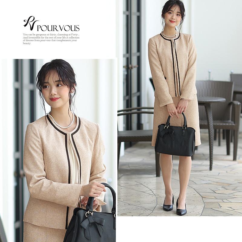 PourVous（プールヴー） スーツ 入学式 母 服装 卒園式 大きいサイズ