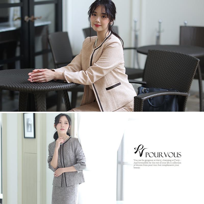 PourVous（プールヴー） スーツ 入学式 母 服装 卒園式 大きいサイズ