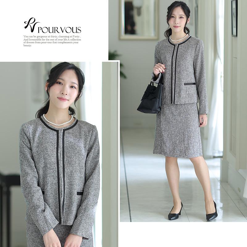 PourVous（プールヴー） スーツ 入学式 母 服装 卒園式 大きいサイズ