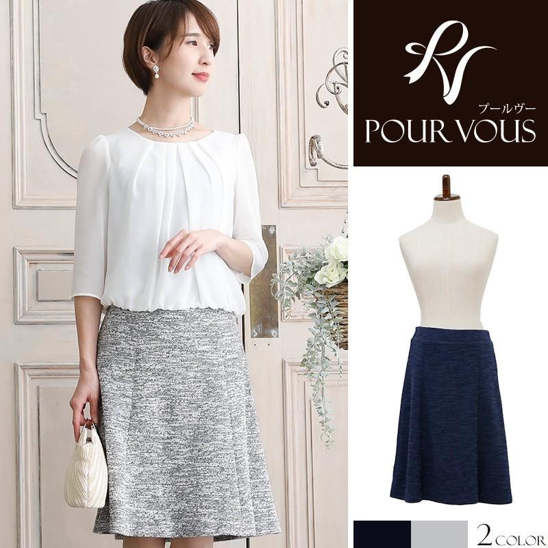 AMERI VINTAGE clione sleeve dress 【Ameri】CLIONE SLEEVE DRESS