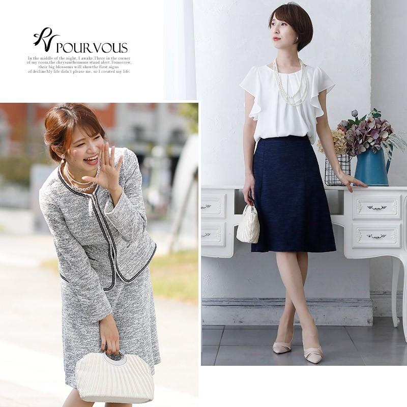 PourVous（プールヴー） 卒業式 服装 母 入学式 服装 ママ セレモニー