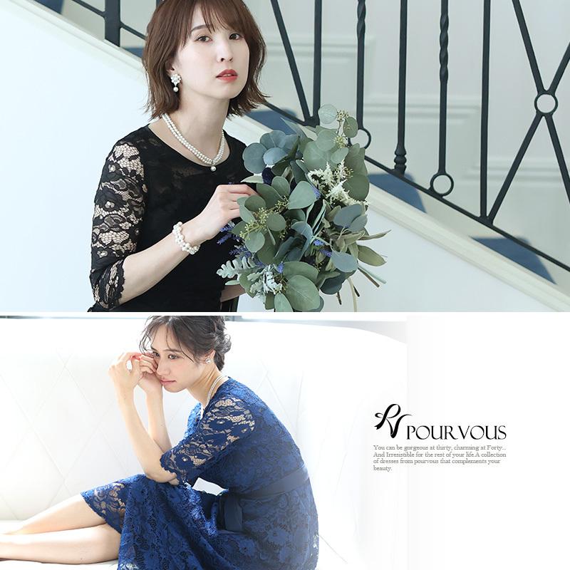 パーティードレス 結婚式 服装 ドレス フォーマル ワンピース 即日発送 韓国 ロング丈 体型カバー 顔合わせ お呼ばれ 20代 40代 大きいサイズ プチプラ 袖あり | PourVous | 13