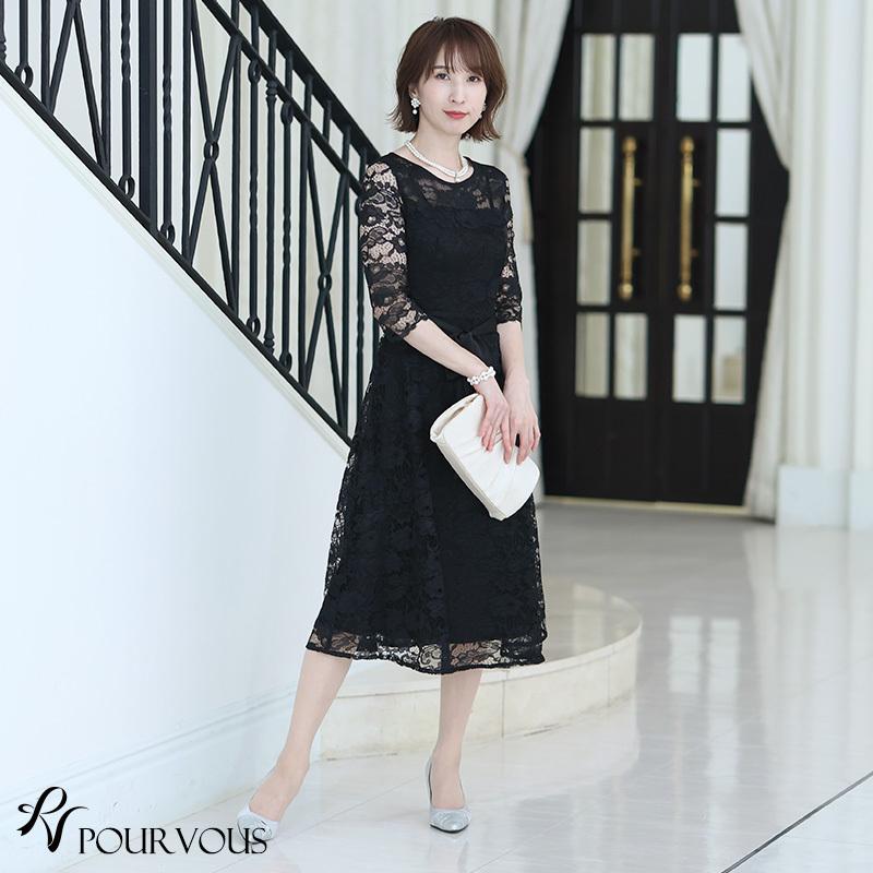 パーティードレス 結婚式 服装 ドレス フォーマル ワンピース 即日発送 韓国 ロング丈 体型カバー 顔合わせ お呼ばれ 20代 40代 大きいサイズ プチプラ 袖あり | PourVous | 16