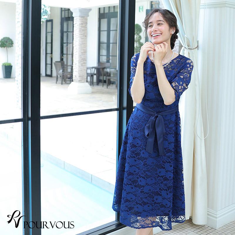 パーティードレス 結婚式 服装 ドレス フォーマル ワンピース 即日発送 韓国 ロング丈 体型カバー 顔合わせ お呼ばれ 20代 40代 大きいサイズ プチプラ 袖あり | PourVous | 17
