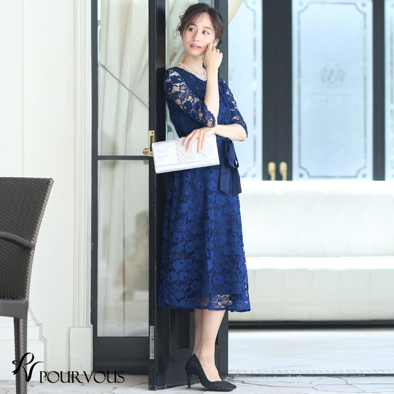 パーティードレス 結婚式 服装 ドレス フォーマル ワンピース 即日発送 韓国 ロング丈 体型カバー 顔合わせ お呼ばれ 20代 40代 大きいサイズ プチプラ 袖あり | PourVous | 20