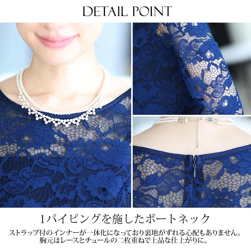 パーティードレス 結婚式 服装 ドレス フォーマル ワンピース 即日発送 韓国 ロング丈 体型カバー 顔合わせ お呼ばれ 20代 40代 大きいサイズ プチプラ 袖あり | PourVous | 21