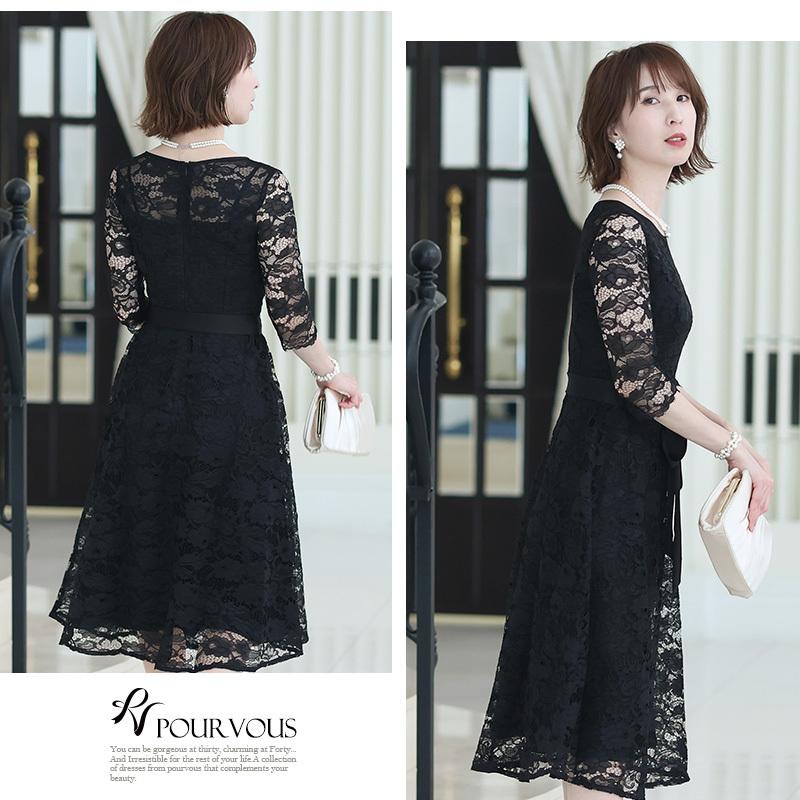 PourVous（プールヴー） パーティードレス 結婚式 服装 ドレス