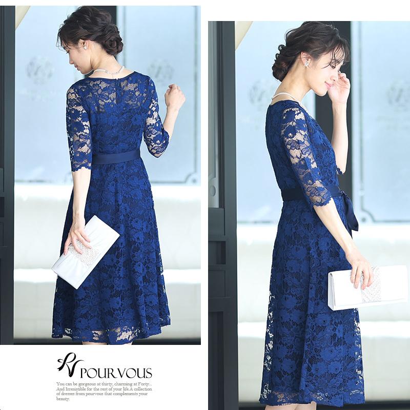 パーティードレス 結婚式 服装 ドレス フォーマル ワンピース 即日発送 韓国 ロング丈 体型カバー 顔合わせ お呼ばれ 20代 40代 大きいサイズ プチプラ 袖あり | PourVous | 08