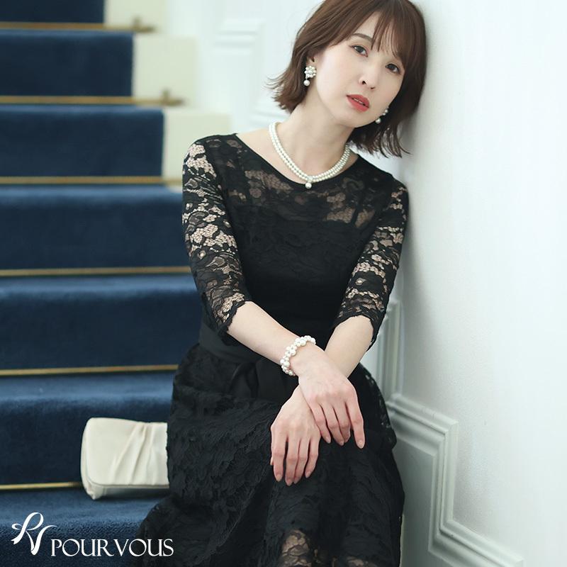 パーティードレス 結婚式 服装 ドレス フォーマル ワンピース 即日発送 韓国 ロング丈 体型カバー 顔合わせ お呼ばれ 20代 40代 大きいサイズ プチプラ 袖あり | PourVous | 09