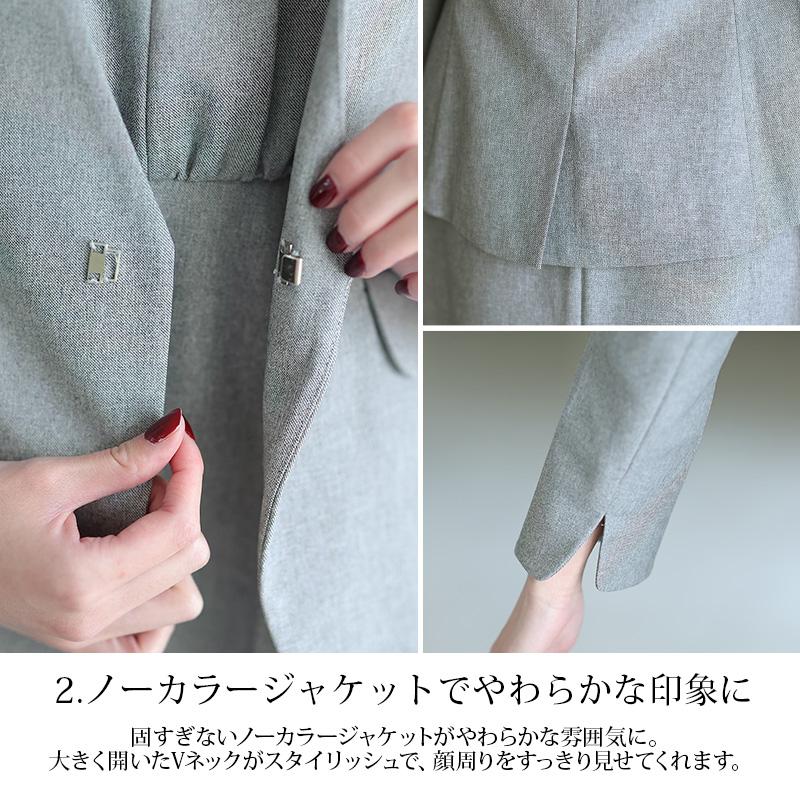 PourVous（プールヴー） スーツ 大きいサイズ セレモニー 卒園式 卒業